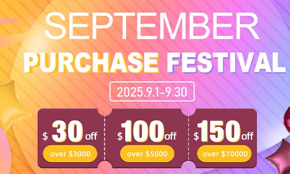 Newshine Ballon 2025 September Procurement Festival