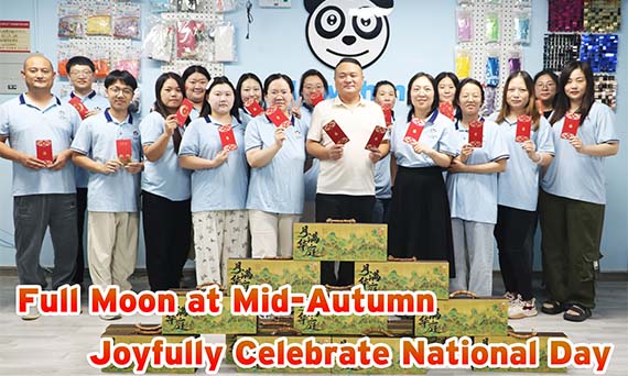 Newshine Party Supplies Fabrikant Viert mid-autumn festival
