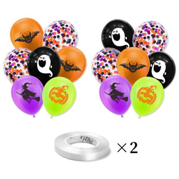 Halloween-ballonset